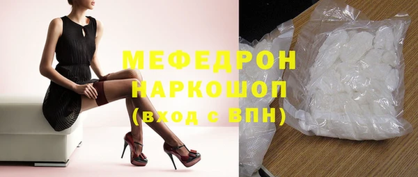 каннабис Верея