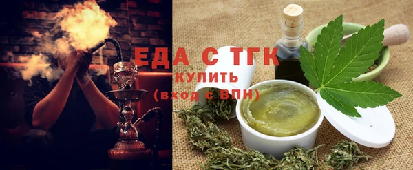герыч Волоколамск