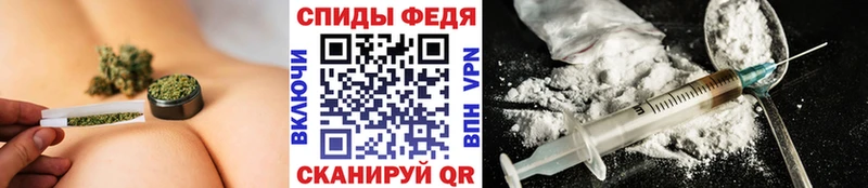 Первитин мет  Купить где  Шадринск 