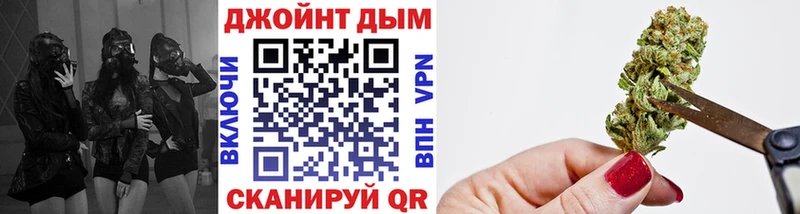 Канабис Bruce Banner  Купить  Шадринск 